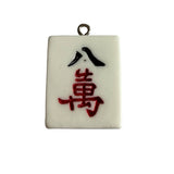 Jackie Gallagher Designs - Handmade Coastal Jewelry - Mahjong Tile Necklace, Stainless Steel: Green Dragon