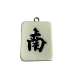 Jackie Gallagher Designs - Handmade Coastal Jewelry - Mahjong Tile Necklace, Stainless Steel: Red dragon