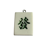 Jackie Gallagher Designs - Handmade Coastal Jewelry - Mahjong Tile Necklace, Stainless Steel: 8 Crack