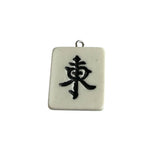 Jackie Gallagher Designs - Handmade Coastal Jewelry - Mahjong Tile Necklace, Stainless Steel: Green Dragon