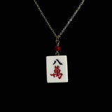 Jackie Gallagher Designs - Handmade Coastal Jewelry - Mahjong Tile Necklace, Stainless Steel: 9 Crack